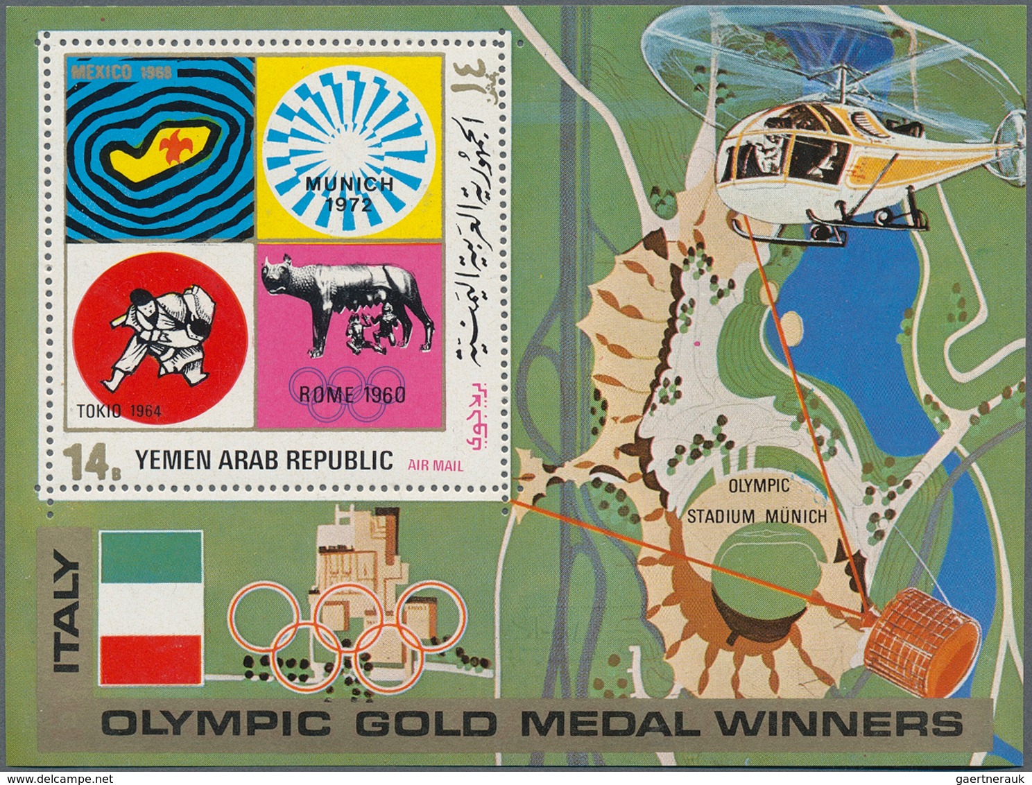 23090 Jemen: 1971, Olympic Gold Medallists From ITALY Perf. Miniature Sheet 14b. 'emblems Of The Mexico, M - Yémen