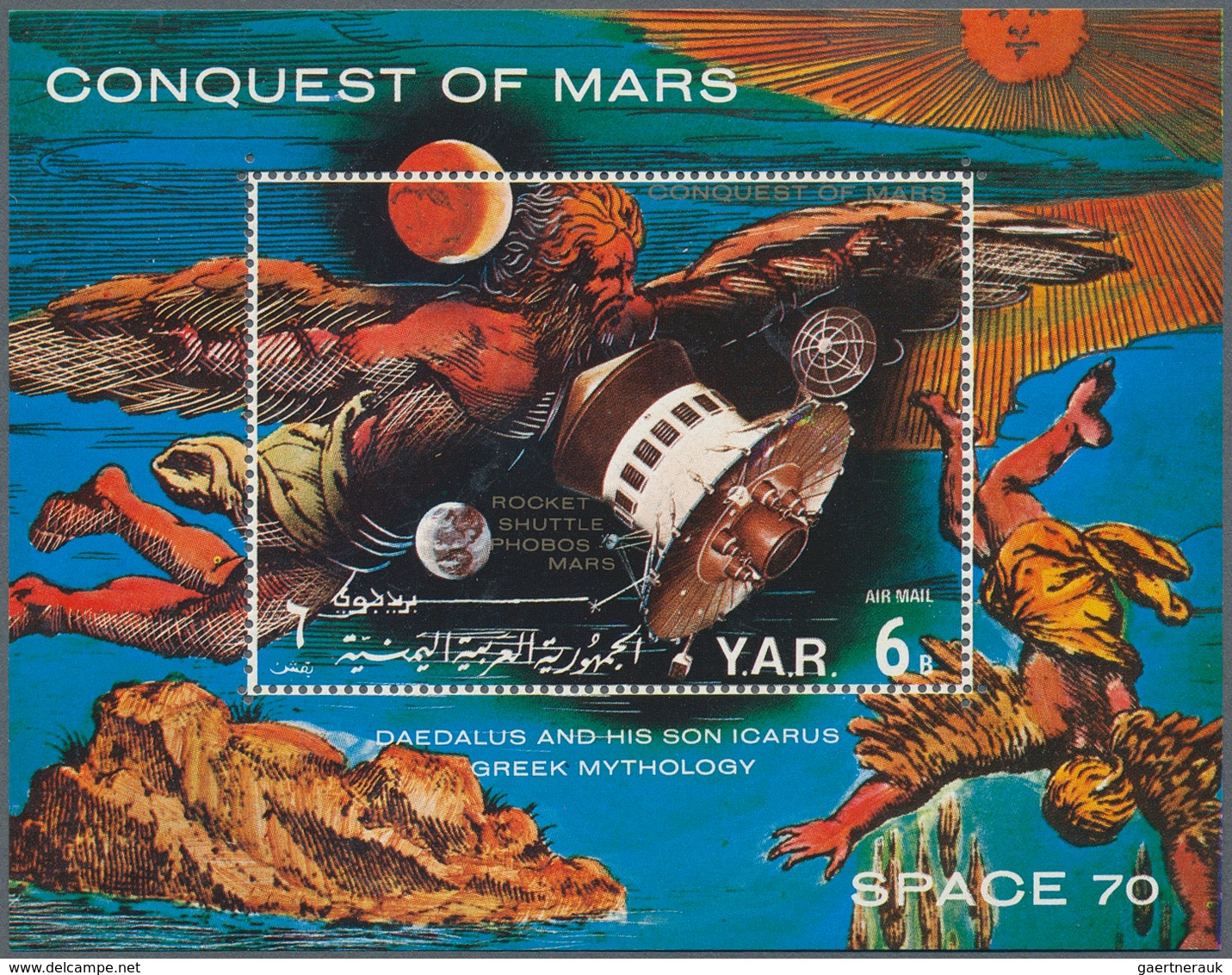 23091 Jemen: 1971, Conquest Of The Mars (Space Projects) Perf. Miniature Sheet 6b. 'Daedalus, Spaceship An - Yémen