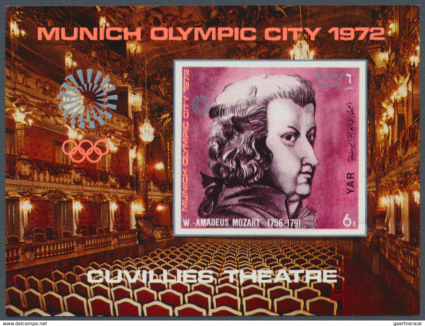 23092 Jemen: 1971, Olympic City Of Munich (Operas At The National Theatre) Imperf. Miniature Sheet 6b. 'Wo - Yémen