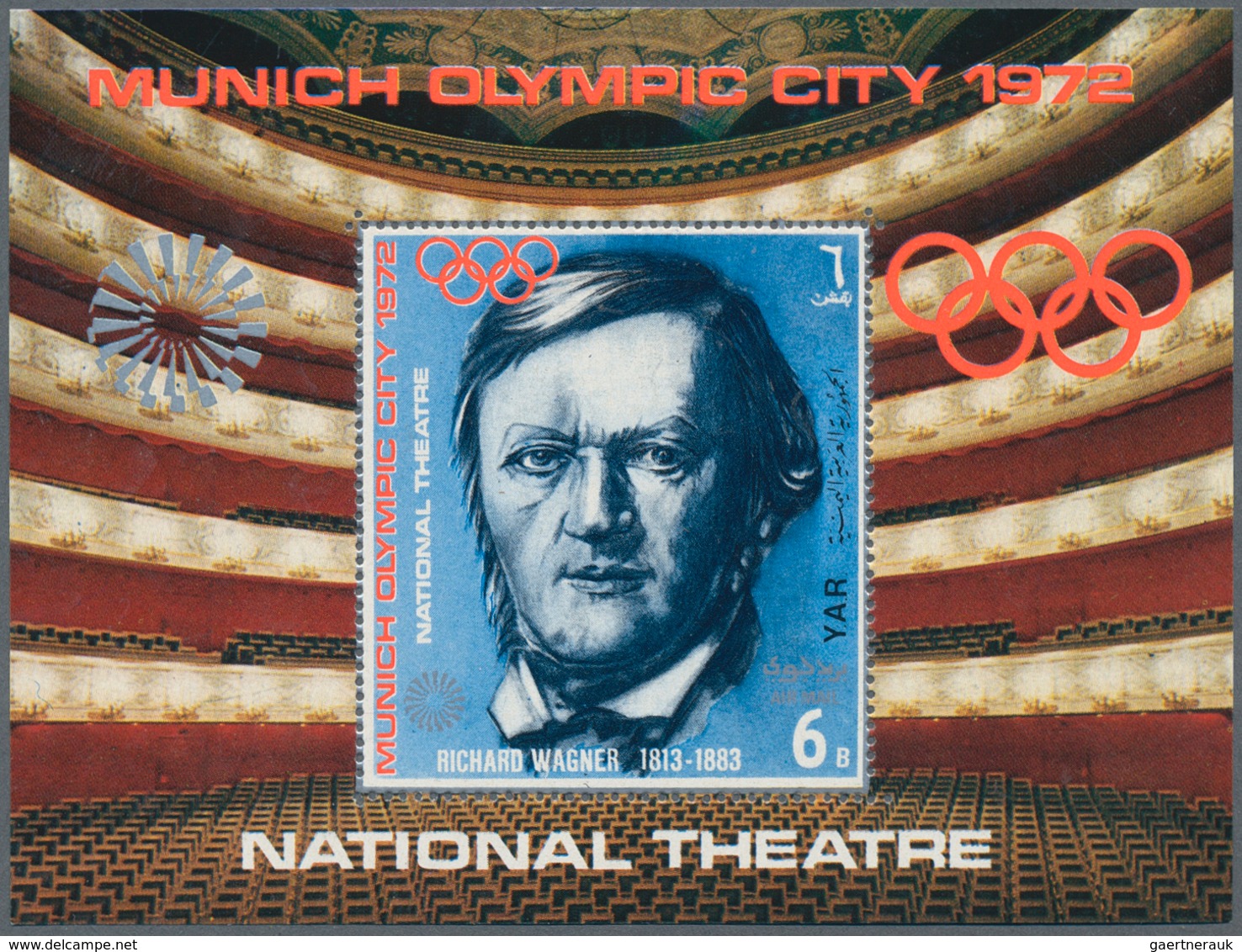 23093 Jemen: 1971, Olympic City Of Munich (Operas At The National Theatre) Perf. Miniature Sheet 6b. 'Rich - Yémen