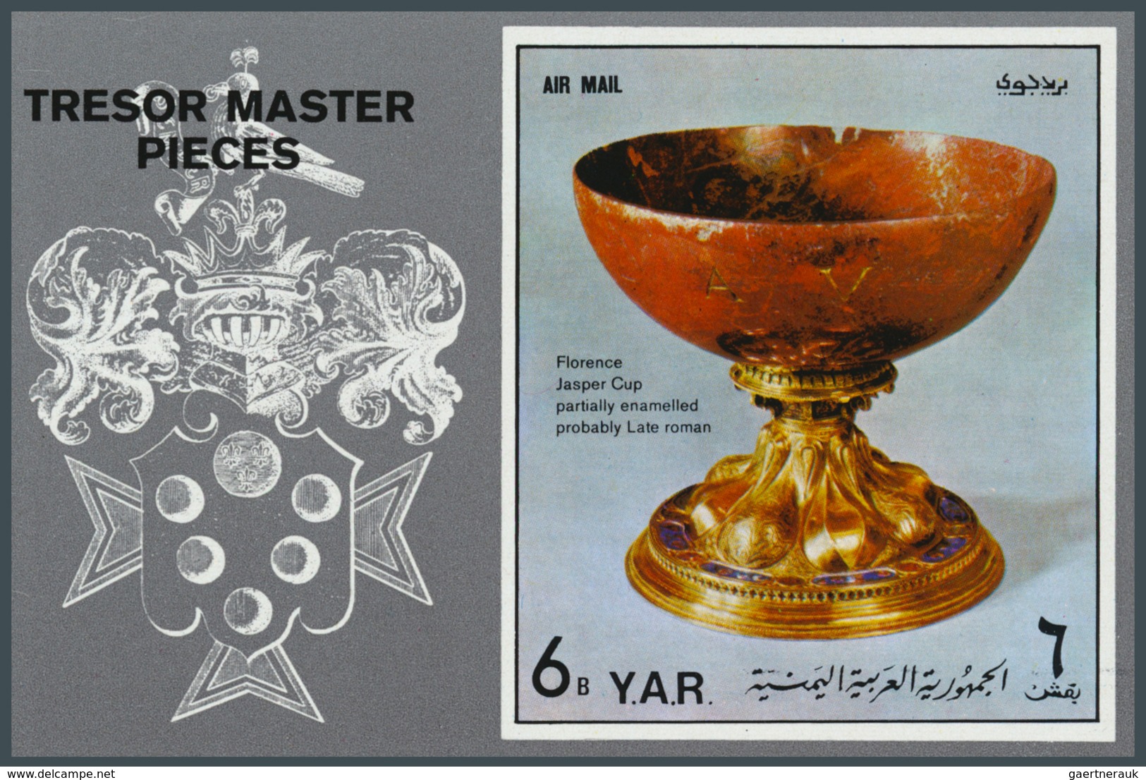 23102 Jemen: 1972, International Art Treasures Perf. Miniature Sheet 6b. 'The Bath Of Diana' And Imperf. M - Yémen