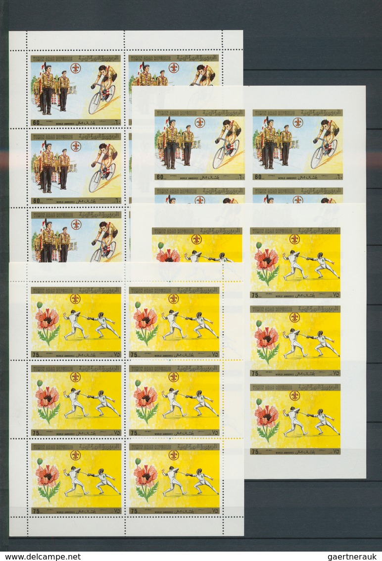 23104 Jemen: 1974/1990, U/m Collection In A Stockbook Incl. Souvenir Sheets, 1980 Boy Scouts Perf./imperf. - Yémen