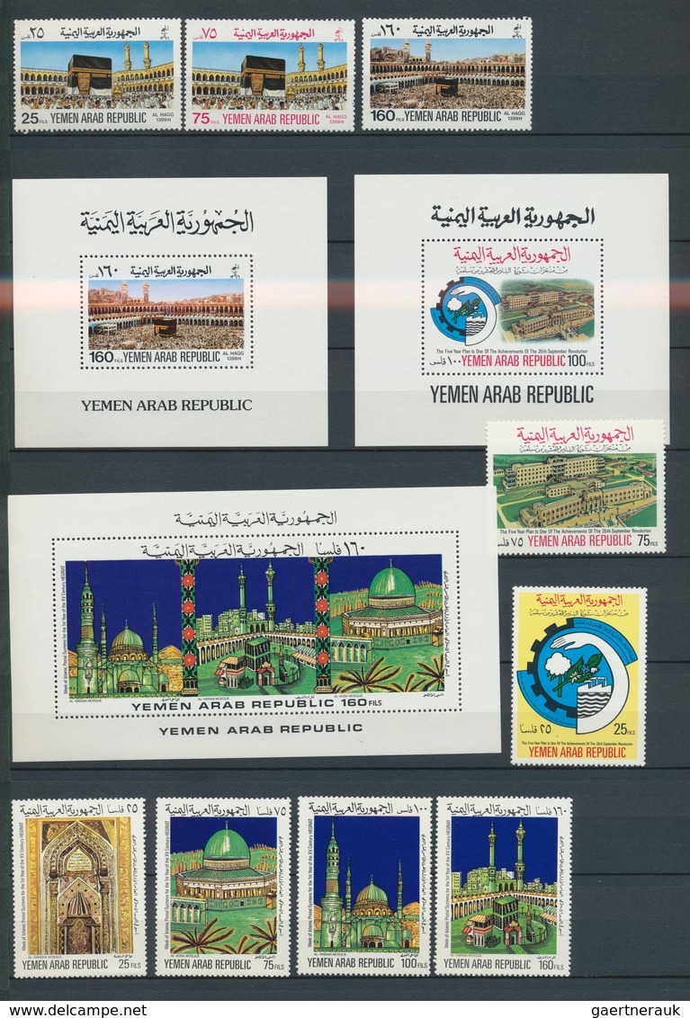 23104 Jemen: 1974/1990, U/m Collection In A Stockbook Incl. Souvenir Sheets, 1980 Boy Scouts Perf./imperf. - Yémen