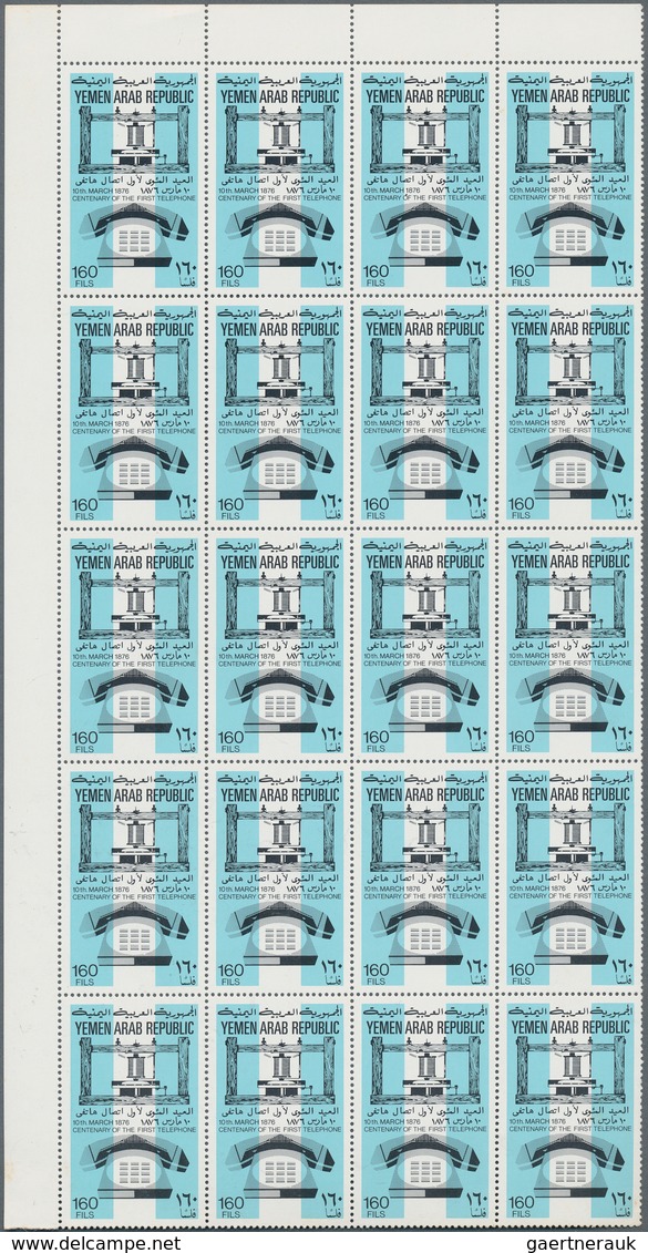 23105 Jemen: 1976/1988, U/m Assortment Of Units (mainly Complete Sets) Incl. Nice Thematic Issues. Michel - Yémen