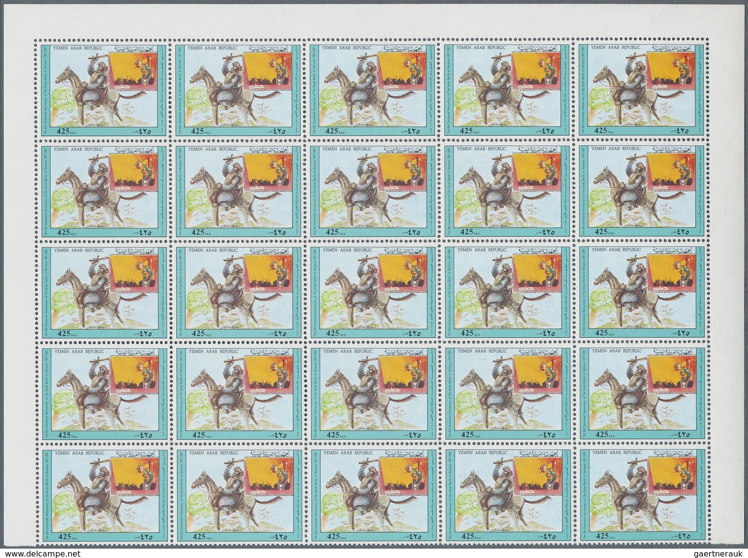 23105 Jemen: 1976/1988, U/m Assortment Of Units (mainly Complete Sets) Incl. Nice Thematic Issues. Michel - Yémen