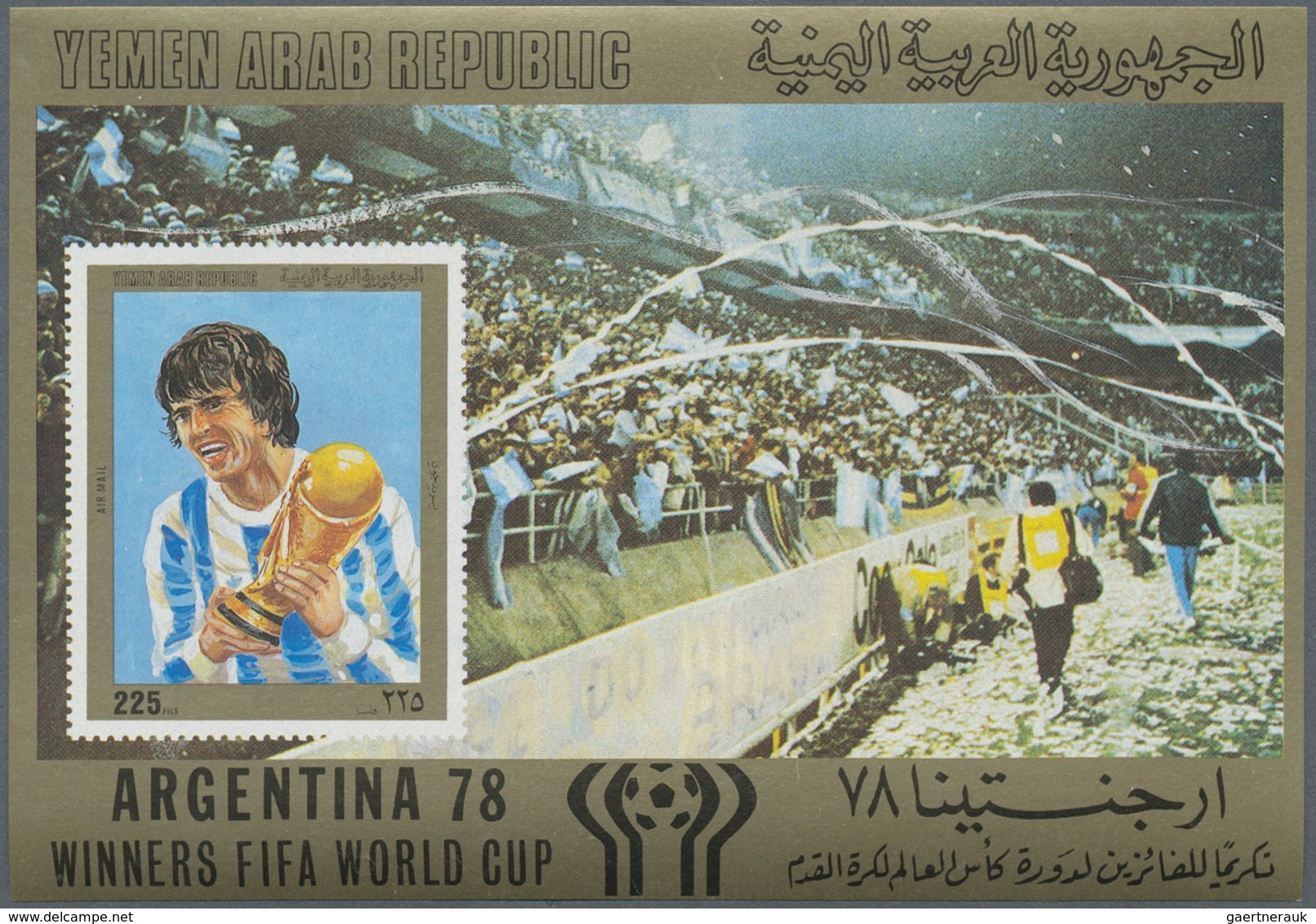 23107 Jemen: 1980, WINNERS Of Football World Championship Argentina 1978 Perf. Miniature Sheet 225f. 'foot - Yémen