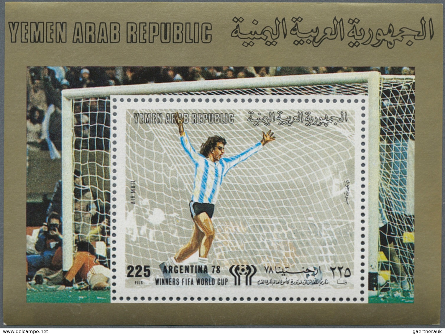 23107 Jemen: 1980, WINNERS Of Football World Championship Argentina 1978 Perf. Miniature Sheet 225f. 'foot - Yémen