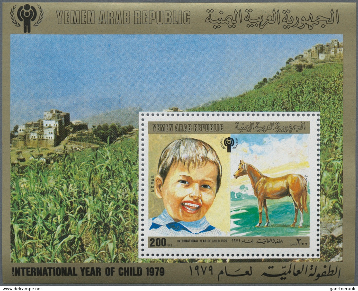 23113 Jemen: 1980, International Year Of The Child Perf. Miniature Sheet 200f. 'boy And Horse' And Imperf. - Yémen