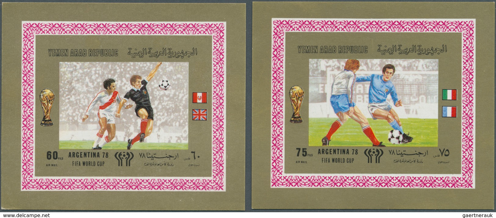 23114 Jemen: 1980, Football World Championship '78, 25f. To 100f., 25 Complete Sets Of Eight De Luxe Sheet - Yémen