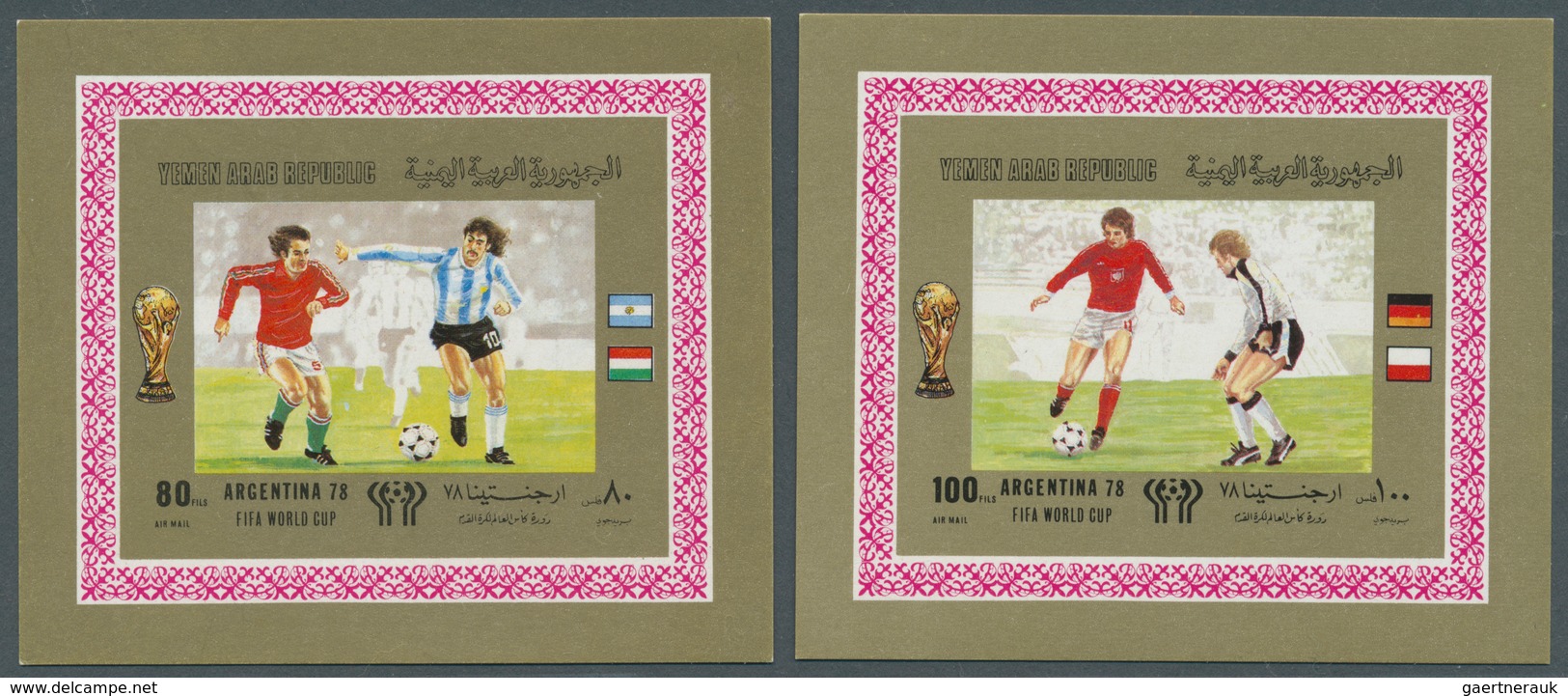 23118 Jemen: 1980, Football World Championship Argentina Set Of Eight Different Imperforate Special Miniat - Yémen