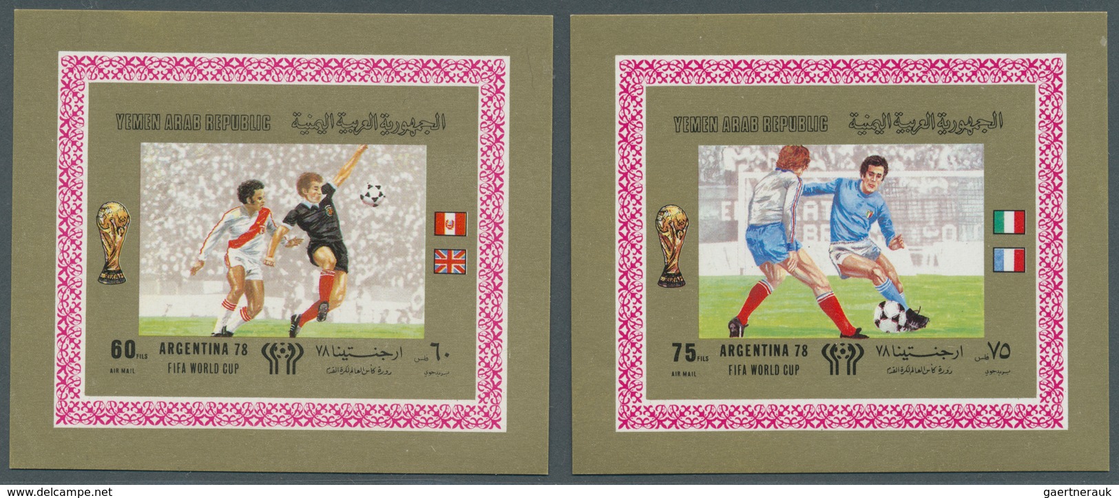 23118 Jemen: 1980, Football World Championship Argentina Set Of Eight Different Imperforate Special Miniat - Yémen