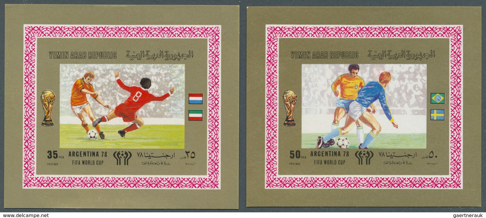 23118 Jemen: 1980, Football World Championship Argentina Set Of Eight Different Imperforate Special Miniat - Yémen