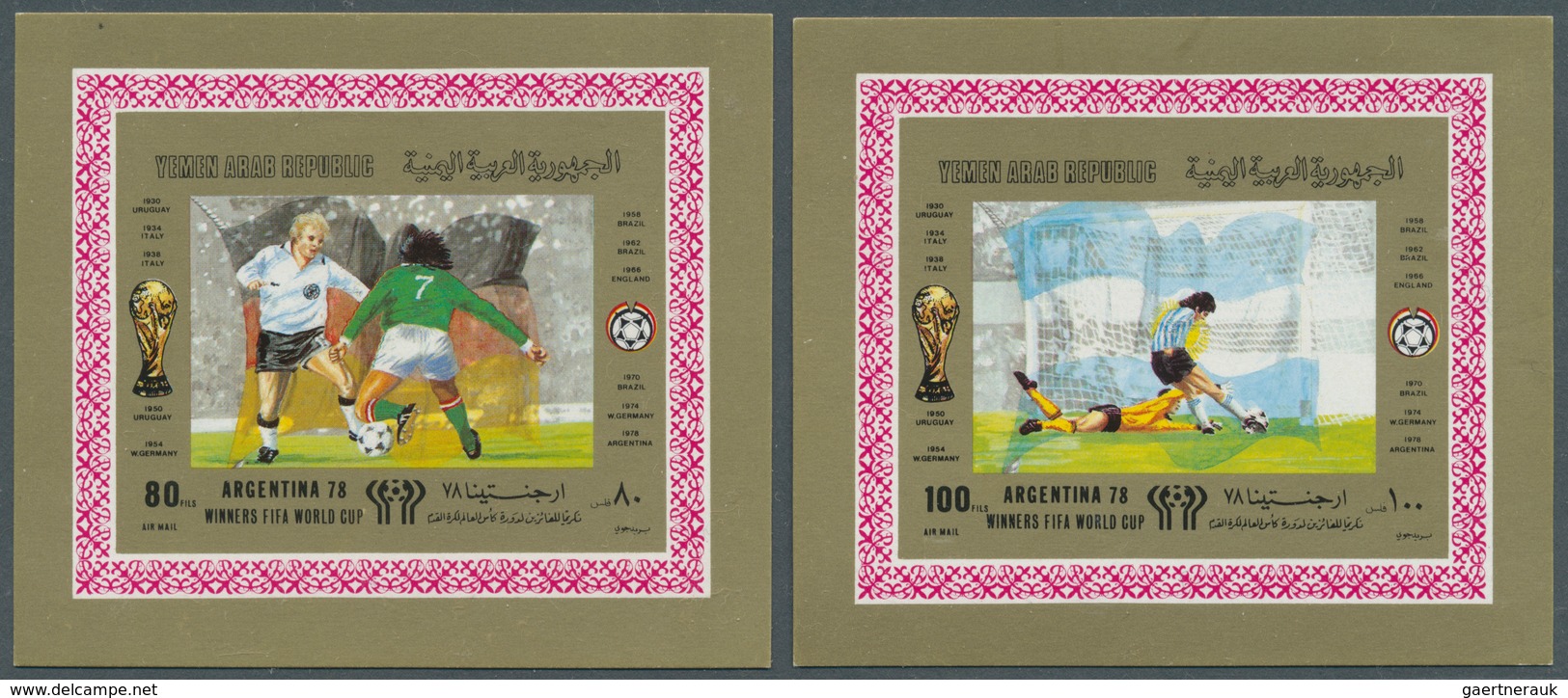 23119 Jemen: 1980, WINNERS Of Football World Championship Argentina Set Of Eight Different Imperforate Spe - Yémen