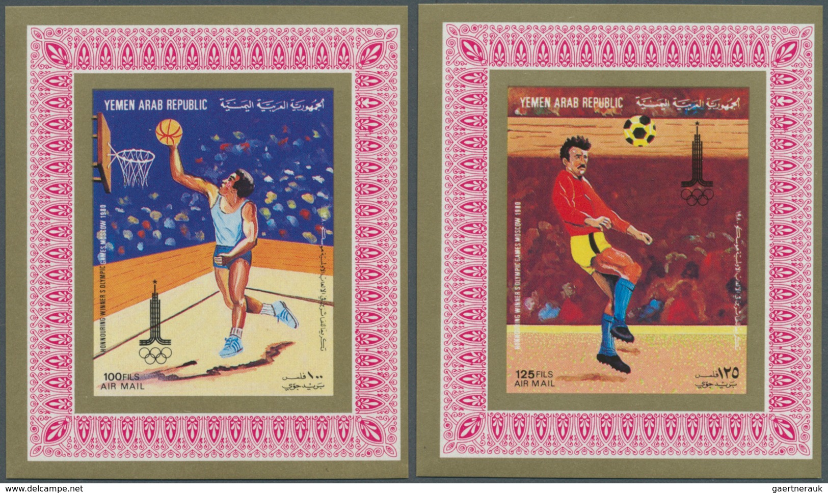 23130 Jemen: 1982, Olympic Games Moscow, 25f. To 125f., 25 Complete Sets Of Six De Luxe Sheets Each. Miche - Yémen