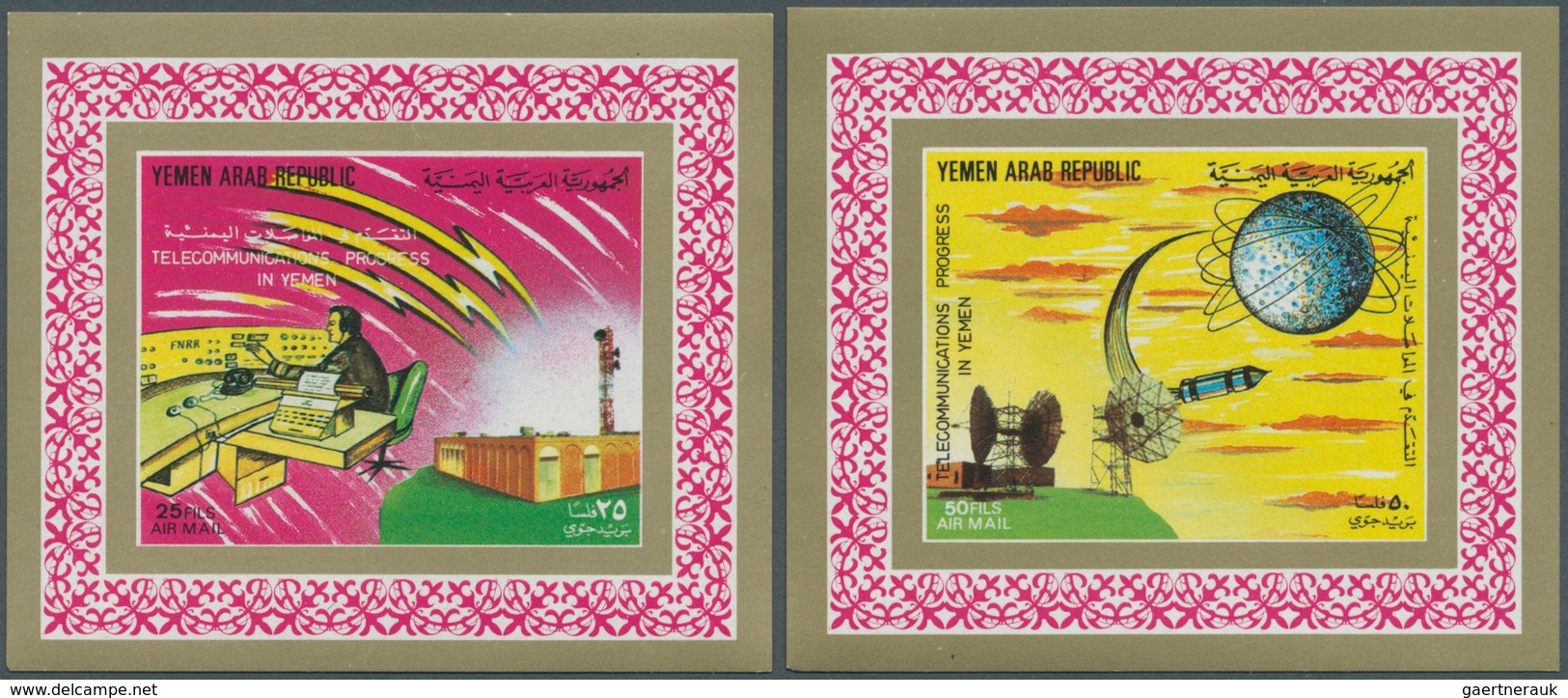 23132 Jemen: 1982, Telecommunication, 25f. To 125f., 25 Complete Sets Of Six De Luxe Sheets Each. Michel N - Yémen