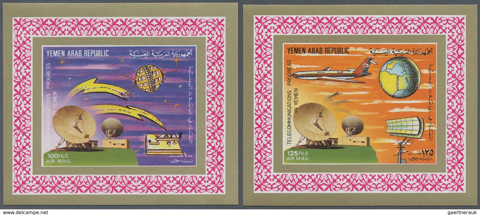 23136 Jemen: 1982, Telecommunicatios (earth Station, Globe, Clock, Satellite Etc.) Set Of Six Different Im - Yémen