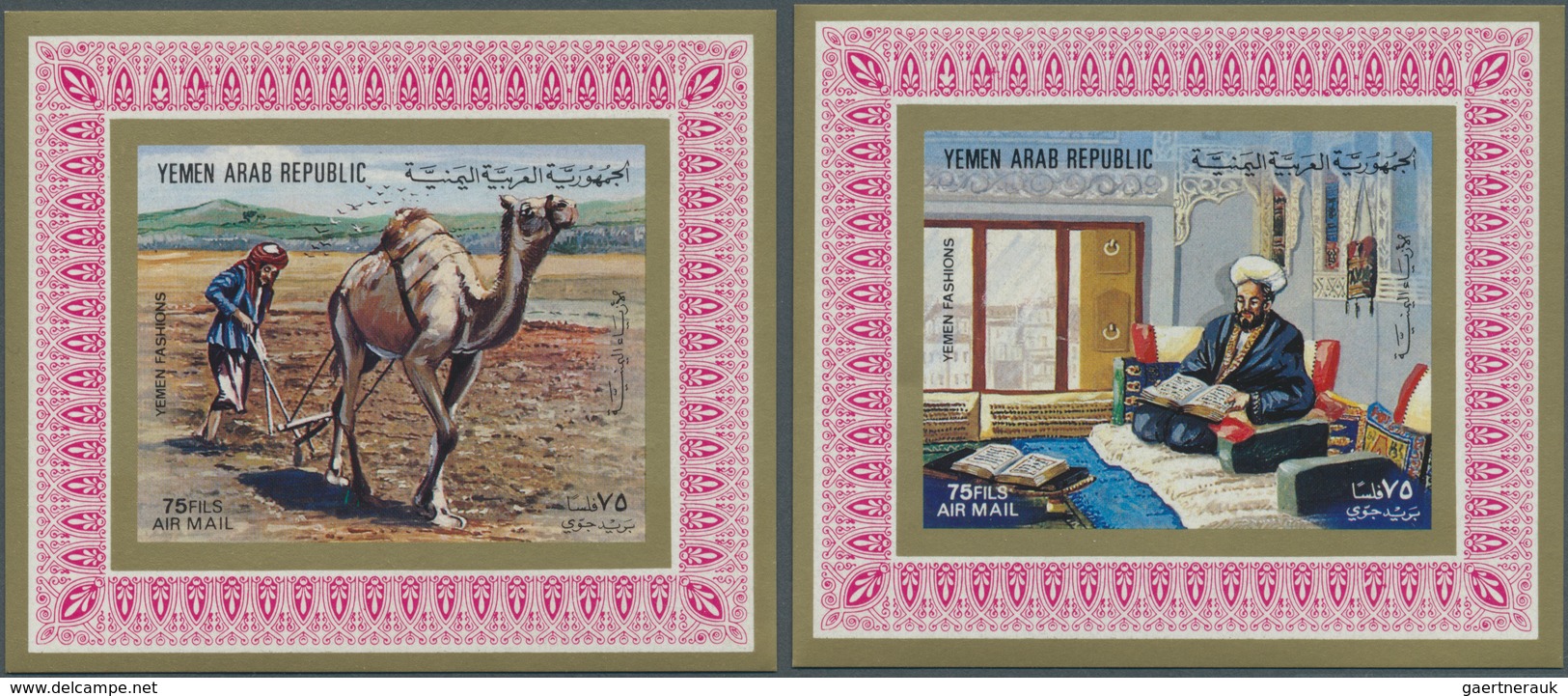 23141 Jemen: 1983, Folklore, 50f. To 75f., 25 Complete Sets Of Eight De Luxe Sheets Each. Michel Nos. 1777 - Yémen