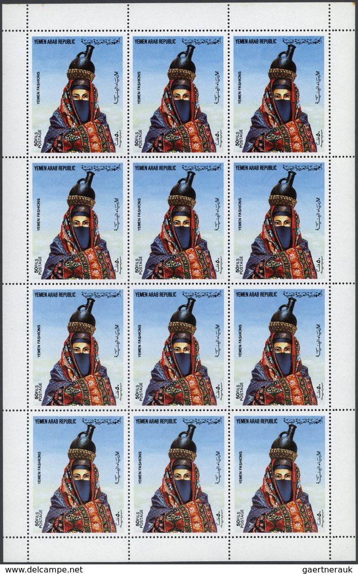 23142 Jemen: 1983, Folklore (traditional Clothing) Set Of Eight Perforate And IMPERFORATE In Complete Shee - Yémen