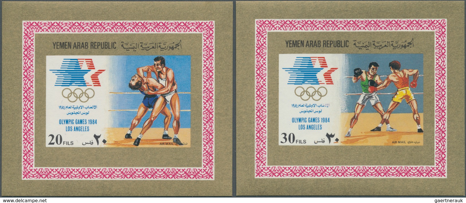 23145 Jemen: 1985, Olympic Games Los Angeles '84, 20f. To 325f., 25 Complete Sets Of Six De Luxe Sheets Ea - Yémen