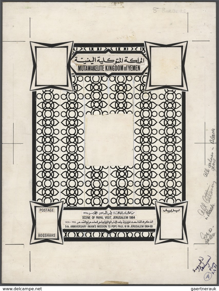 23148 Jemen - Königreich: 1960s/1970s. Collection containing 7 artist's drawings (acrylic on card, differe