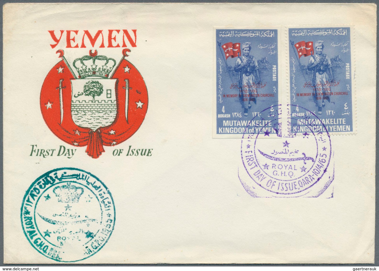 23154 Jemen - Königreich: 1963/1972, Assortment Of 37 Envelopes Bearing Attractive Frankings Incl. Souveni - Yémen