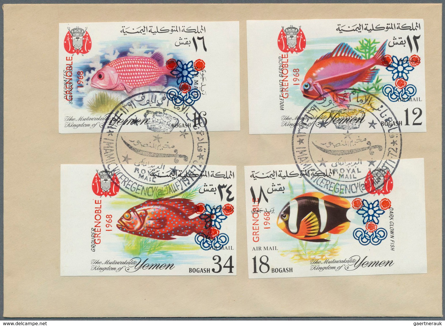 23154 Jemen - Königreich: 1963/1972, Assortment Of 37 Envelopes Bearing Attractive Frankings Incl. Souveni - Yémen