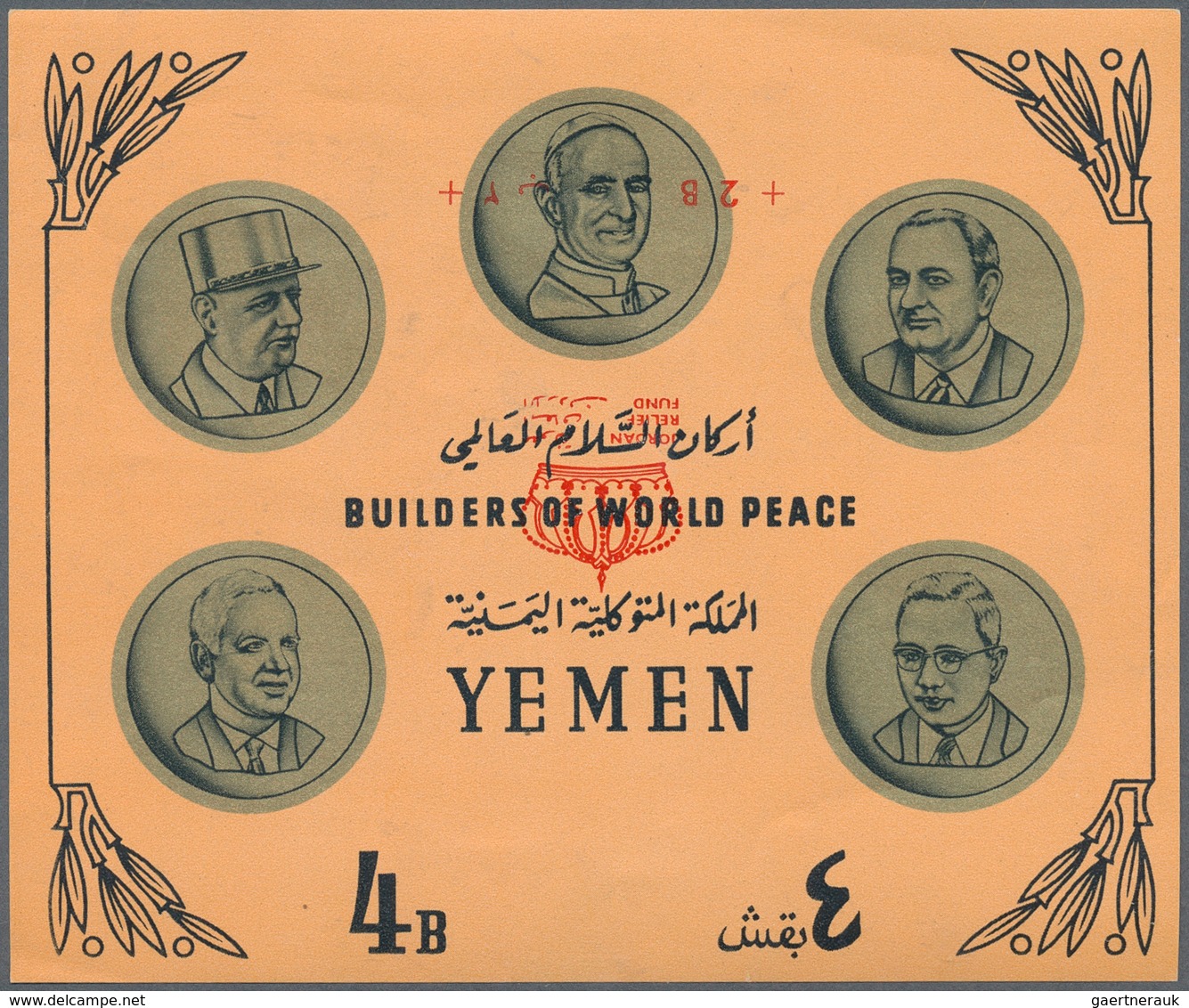 23165 Jemen - Königreich: 1965/1970, Chiefly U/m Assortment Incl. Specialities Like Progressive Proofs, Va - Yémen