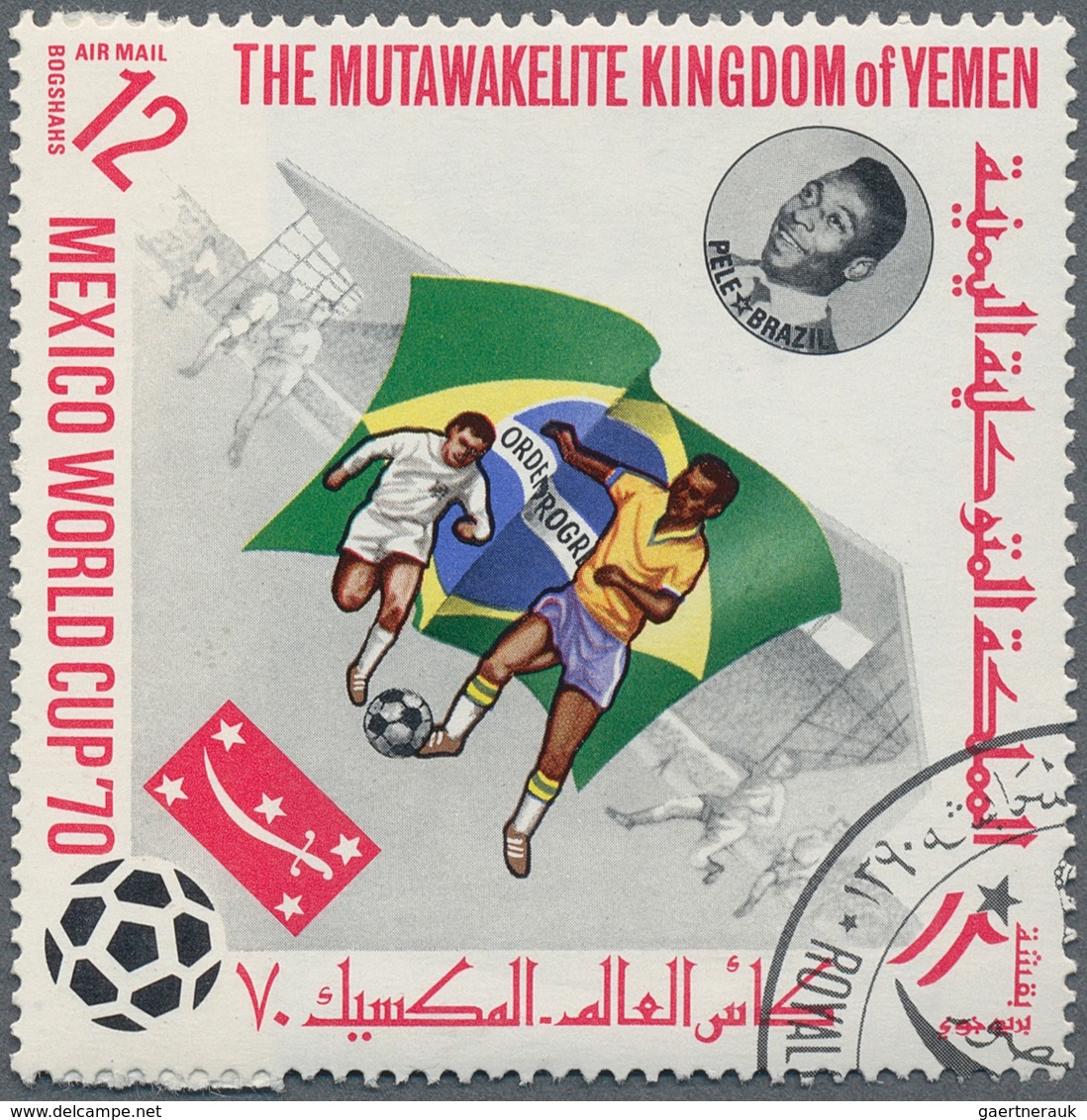 23165 Jemen - Königreich: 1965/1970, chiefly u/m assortment incl. specialities like progressive proofs, va