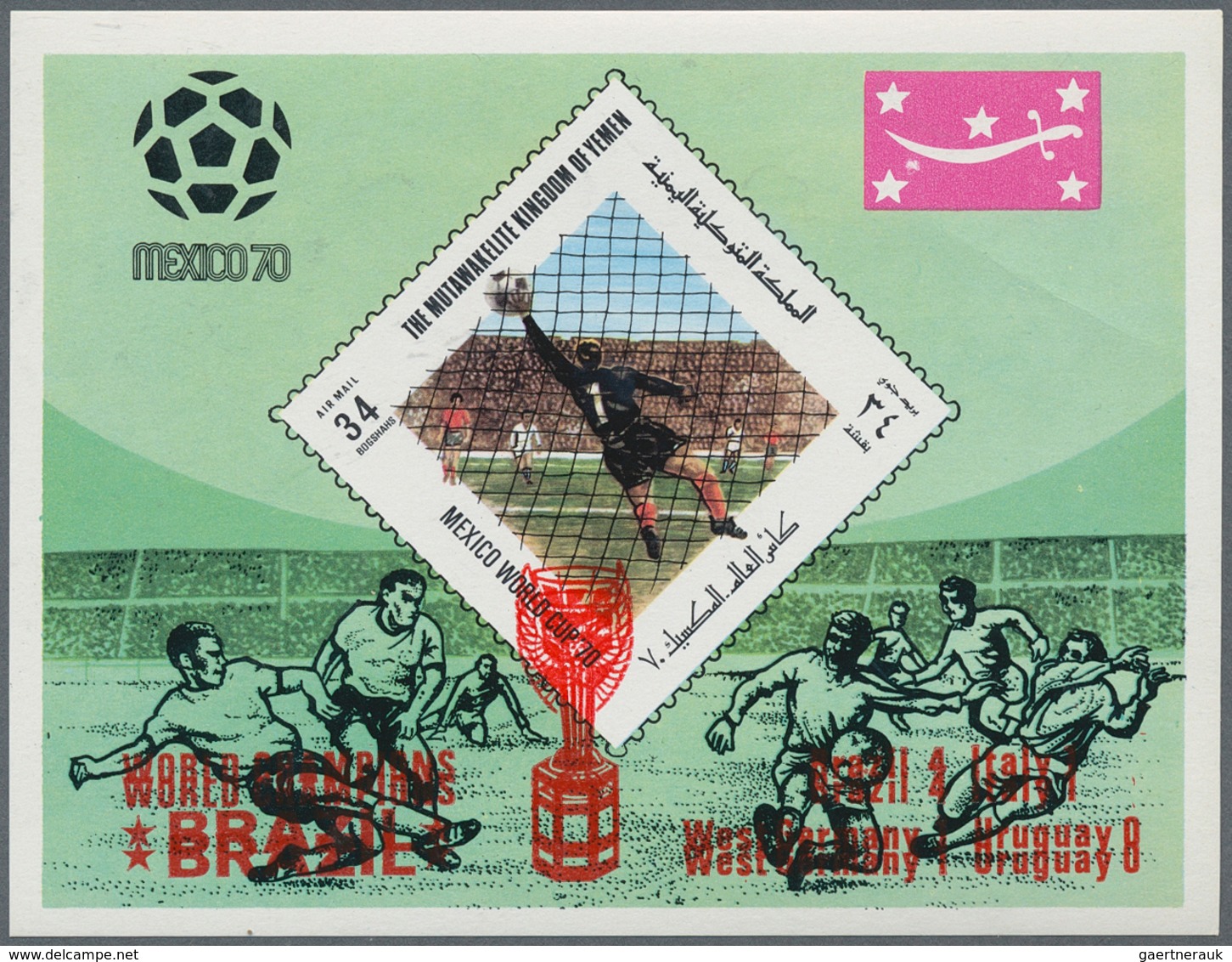 23165 Jemen - Königreich: 1965/1970, chiefly u/m assortment incl. specialities like progressive proofs, va