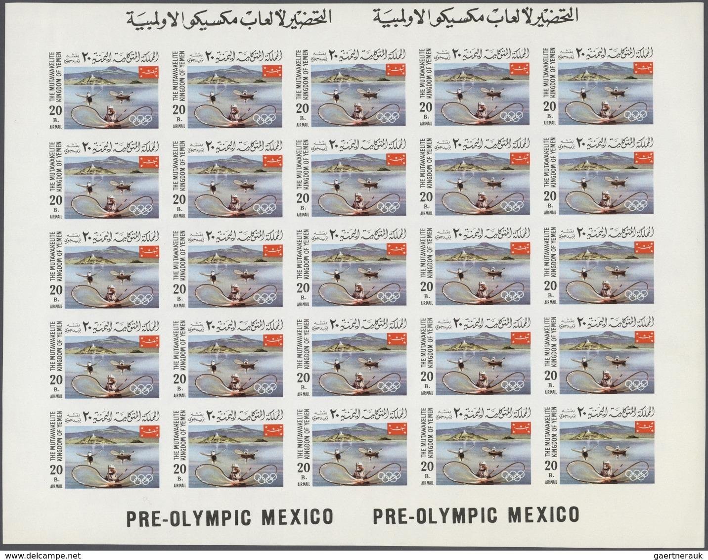 23175 Jemen - Königreich: 1967/1970, Comprehensive Accumulation Of Complete Sheets In Several File Folders - Yémen