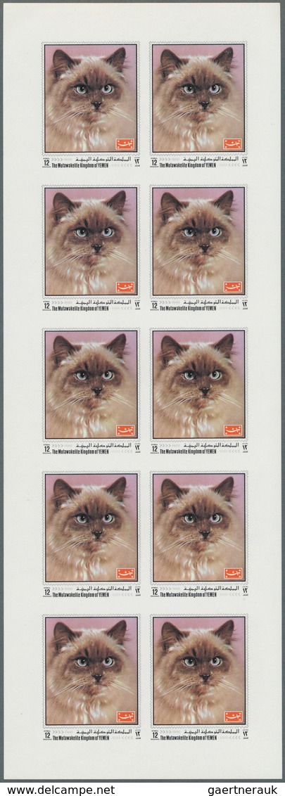 23176 Jemen - Königreich: 1967/1970, U/m Collection Of More Than 80 Mini Sheets Incl. Rarely Seen Pieces! - Yémen