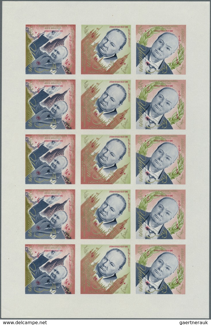 23176 Jemen - Königreich: 1967/1970, U/m Collection Of More Than 80 Mini Sheets Incl. Rarely Seen Pieces! - Yémen