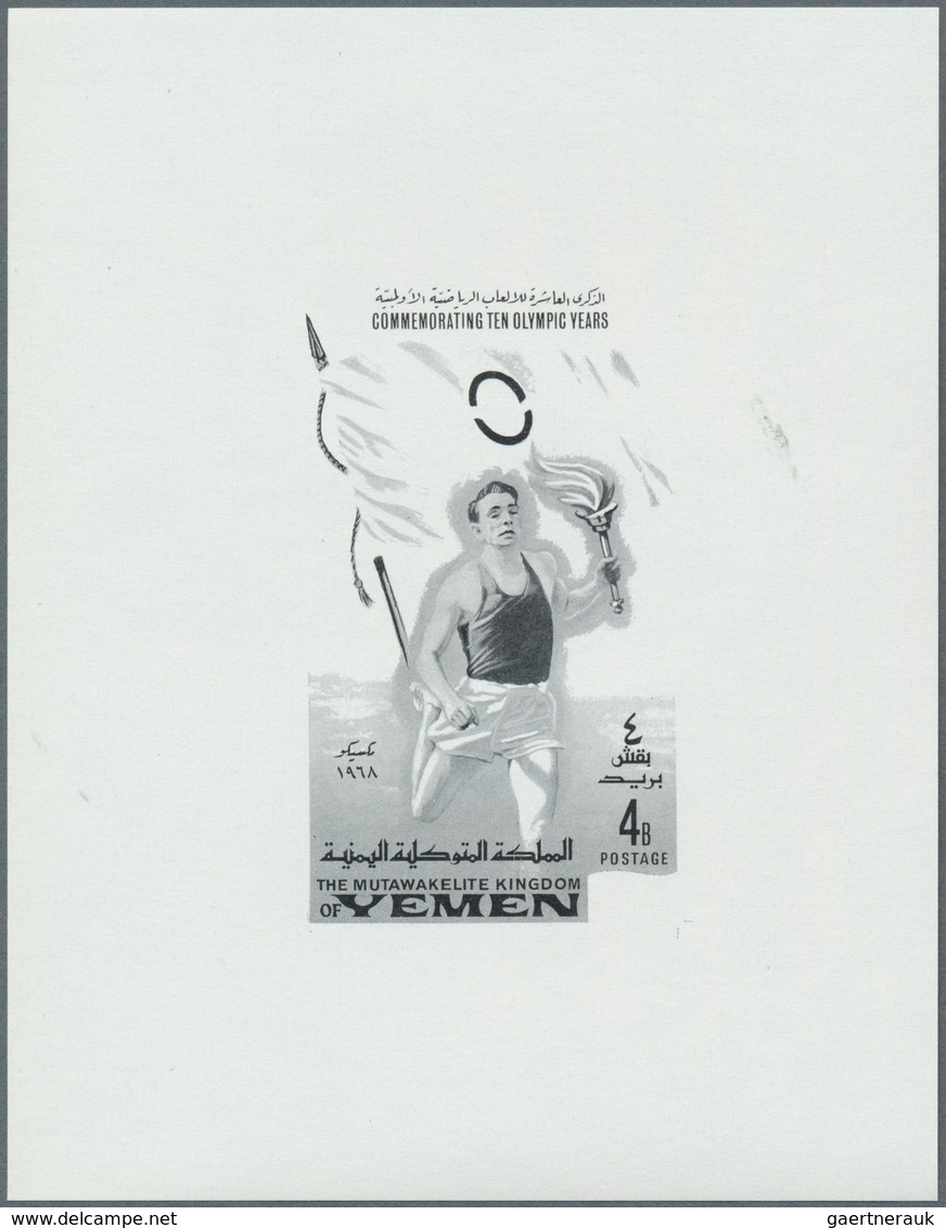 23186 Jemen - Königreich: 1968, Summer OLYMPICS 1924-1968 'National Flags And Venues' 11 Different Imperfo - Jemen