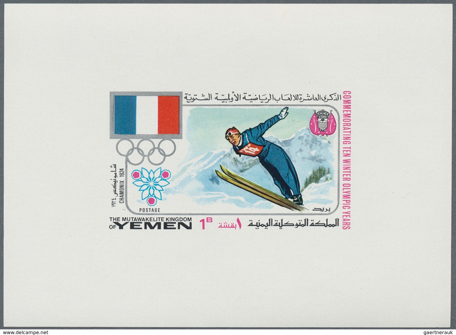 23187 Jemen - Königreich: 1968, Winter OLYMPICS 1924-1968 'National Flags And Venues' Complete Set Of 11 D - Yémen