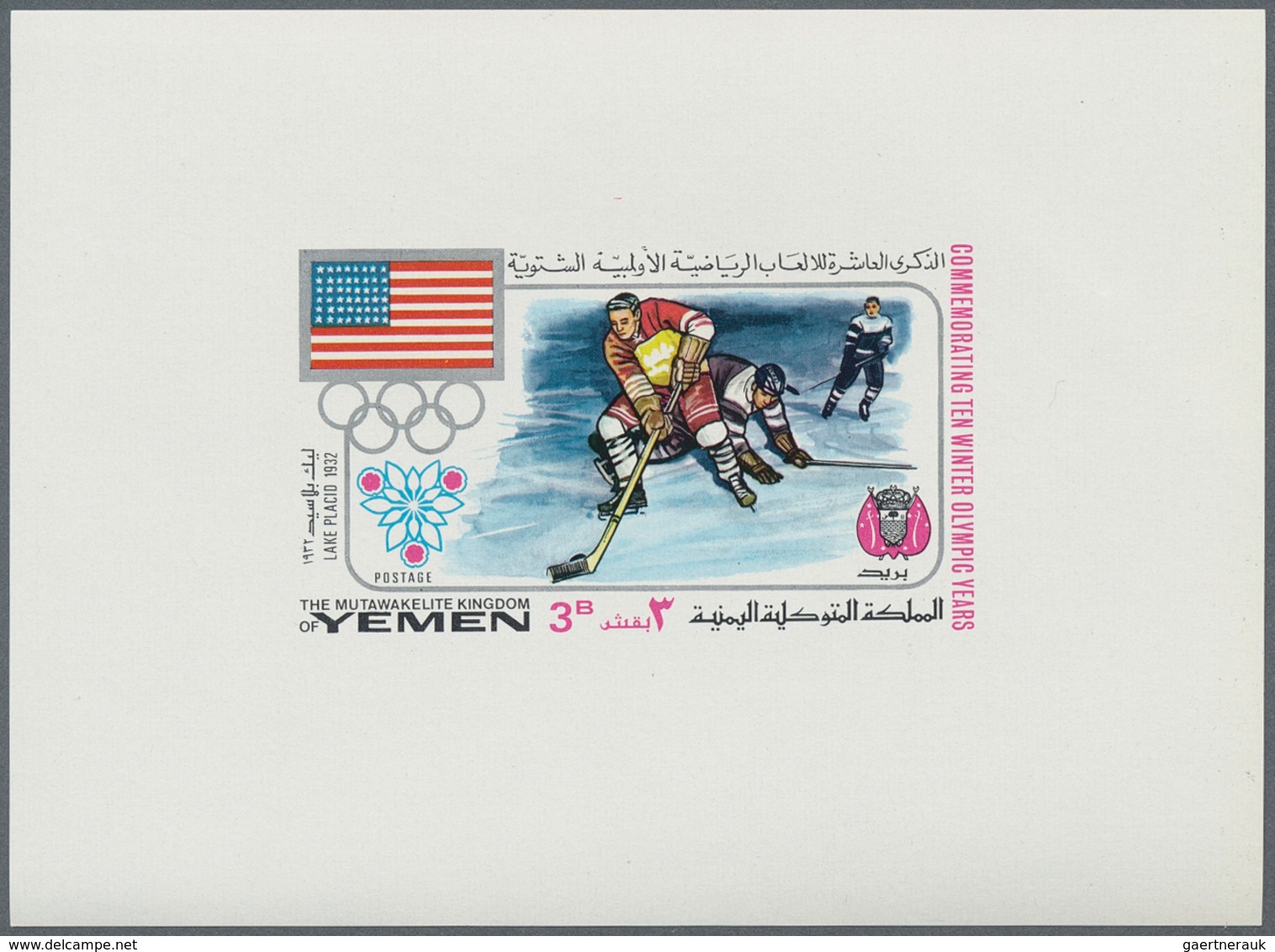 23187 Jemen - Königreich: 1968, Winter OLYMPICS 1924-1968 'National Flags And Venues' Complete Set Of 11 D - Yémen