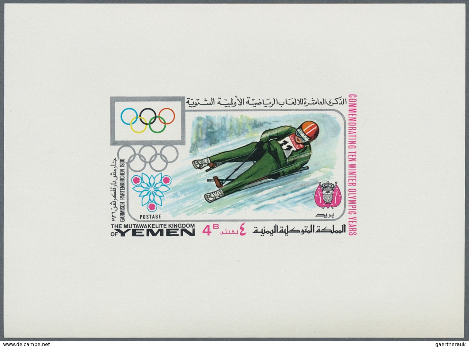 23187 Jemen - Königreich: 1968, Winter OLYMPICS 1924-1968 'National Flags And Venues' Complete Set Of 11 D - Yémen