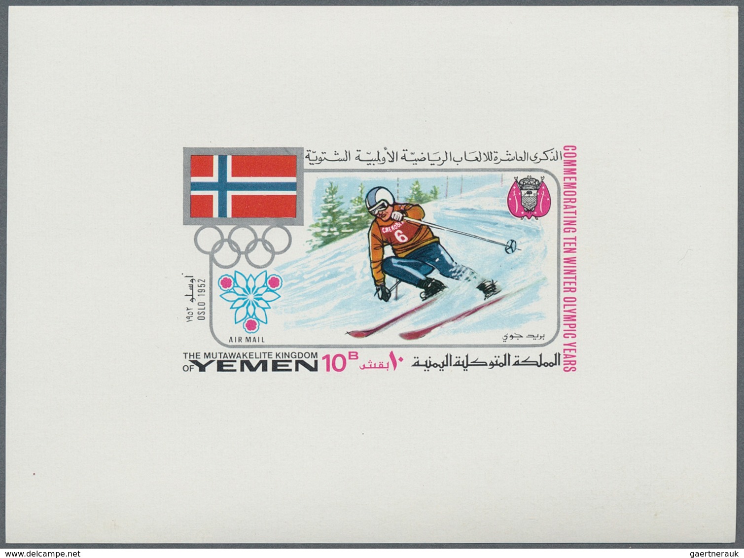 23187 Jemen - Königreich: 1968, Winter OLYMPICS 1924-1968 'National flags and venues' complete set of 11 d