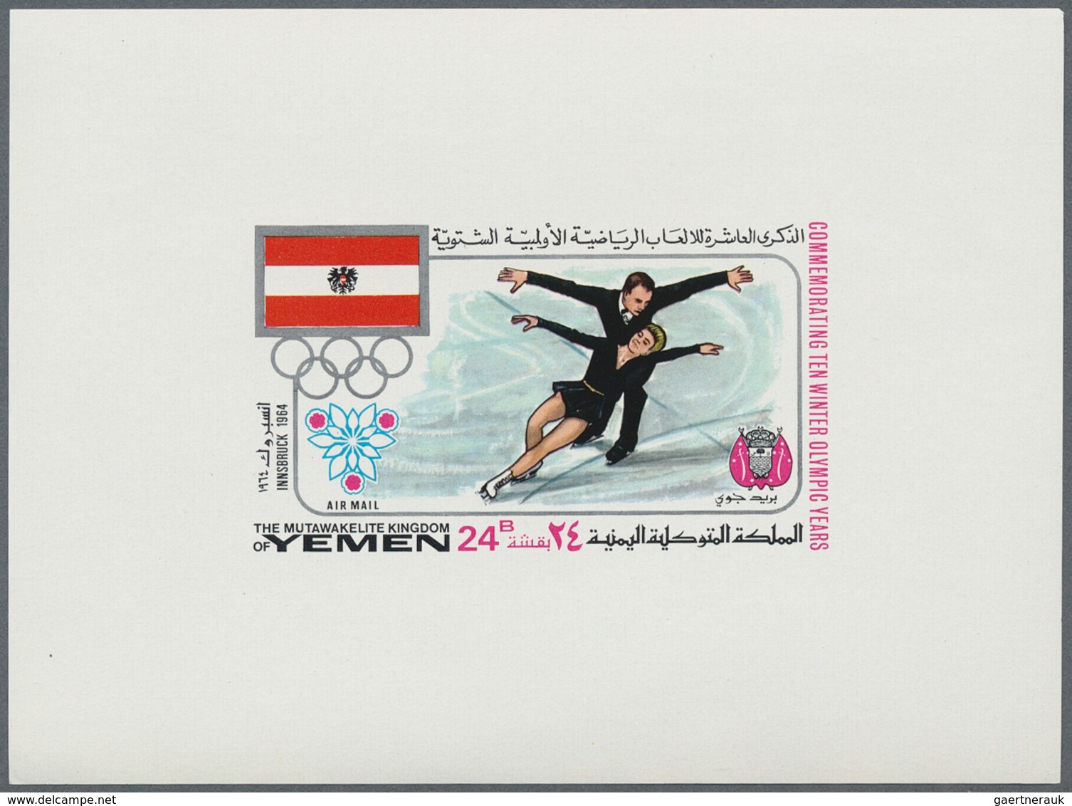 23187 Jemen - Königreich: 1968, Winter OLYMPICS 1924-1968 'National flags and venues' complete set of 11 d