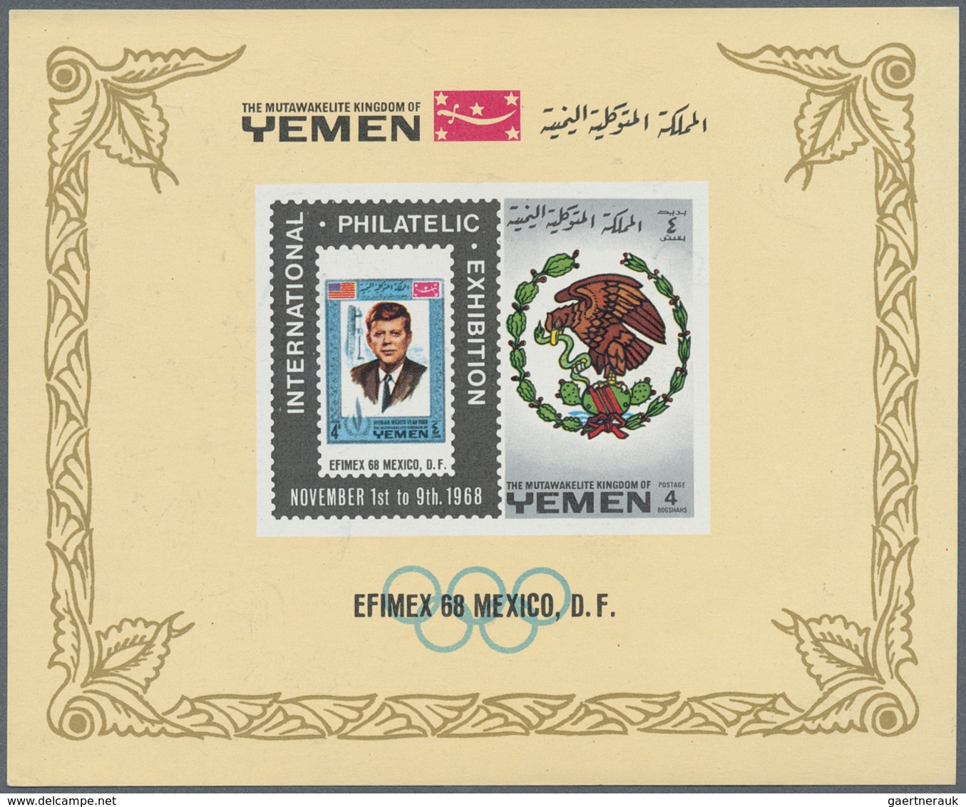 23190 Jemen - Königreich: 1968, International Stamp Exhibition EFIMEX '68 In Mexico 1968 Two Different Imp - Yémen