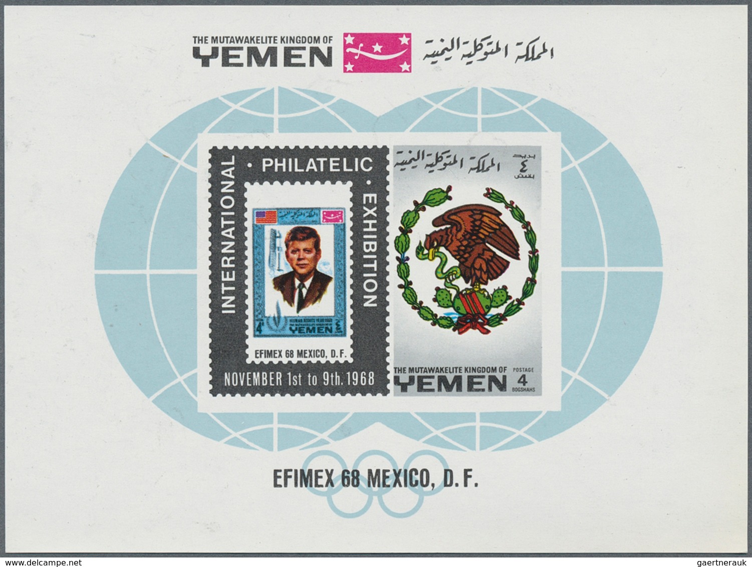 23192 Jemen - Königreich: 1968, International Stamp Exhibition EFIMEX '68 In Mexico 4b. Imperf. Miniature - Yémen