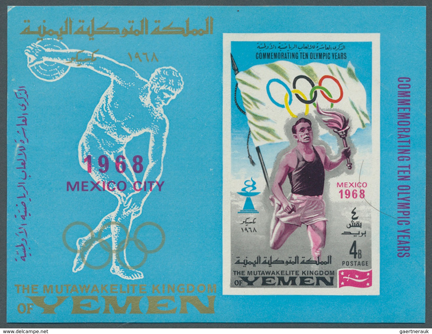 23205 Jemen - Königreich: 1968, Summer Olympics Mexico Miniature Sheet 4b. 'Torch Bearer' With GOLD Countr - Yémen