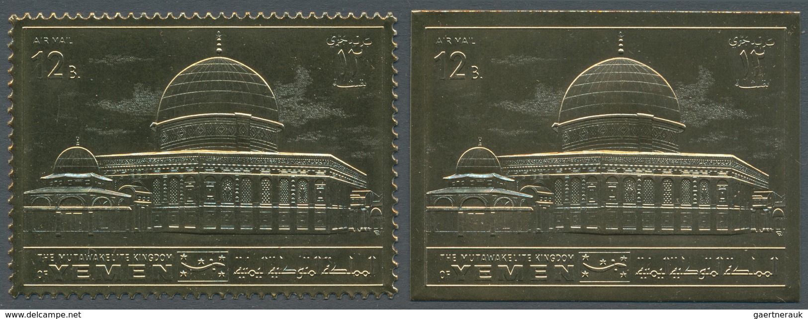 23206 Jemen - Königreich: 1969, Holy Sites 'Dome Of The Rock In Jerusalem' Gold Foil Stamps Investment Lot - Yémen