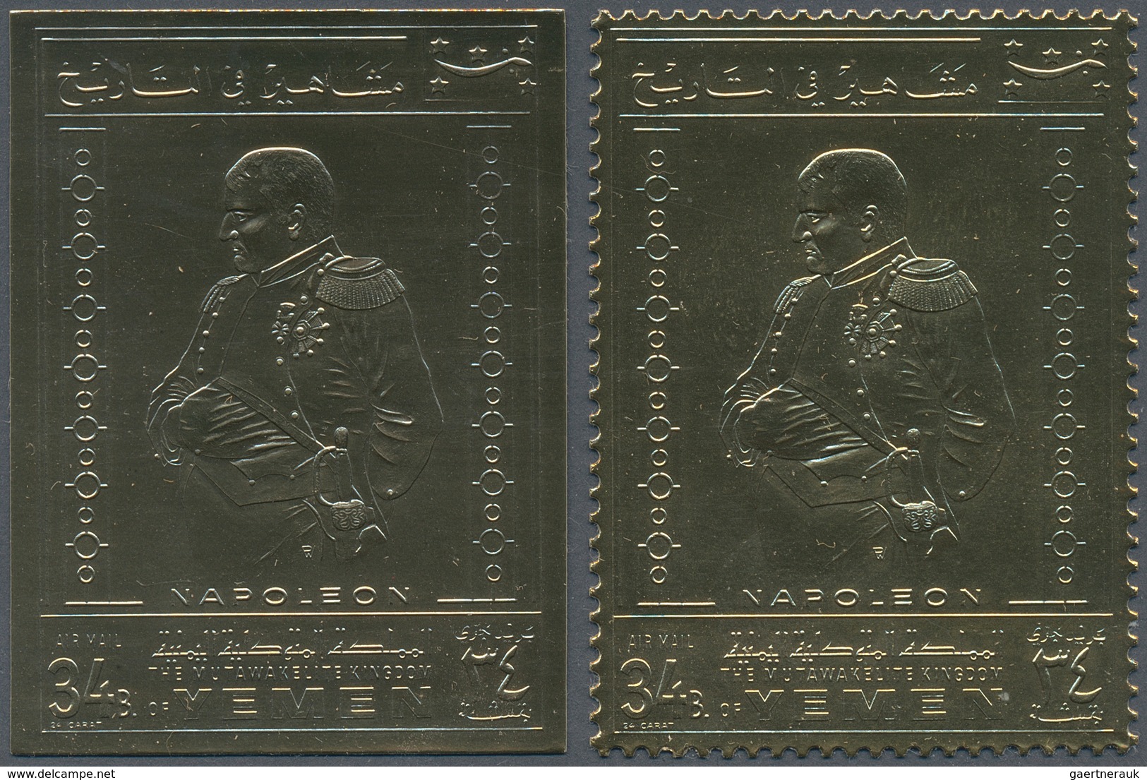 23207 Jemen - Königreich: 1969, NAPOLEON Gold Foil Stamps Investment Lot With About 2.380 Stamps Incl. Per - Yémen