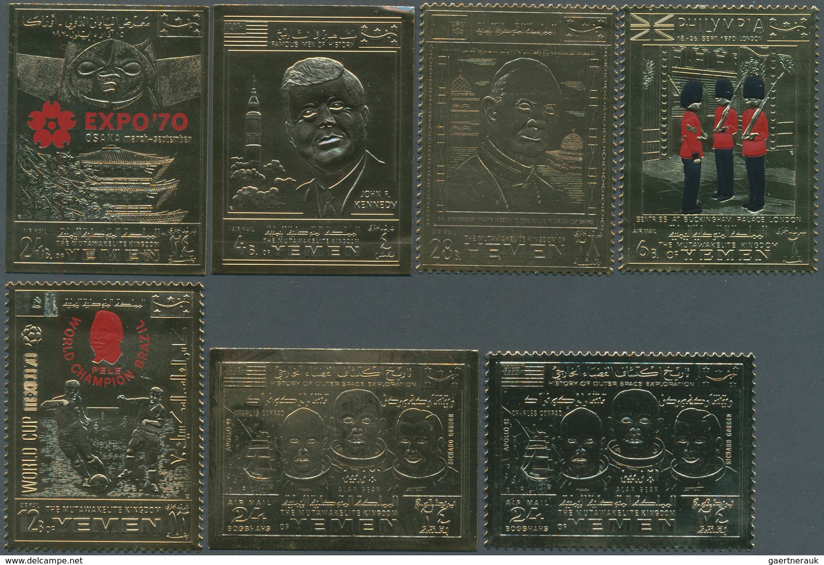 23215 Jemen - Königreich: 1969/1970, GOLD ISSUES, U/m Accumulation Of Nearly 800 Perf. And Imperf. Stamps. - Yémen
