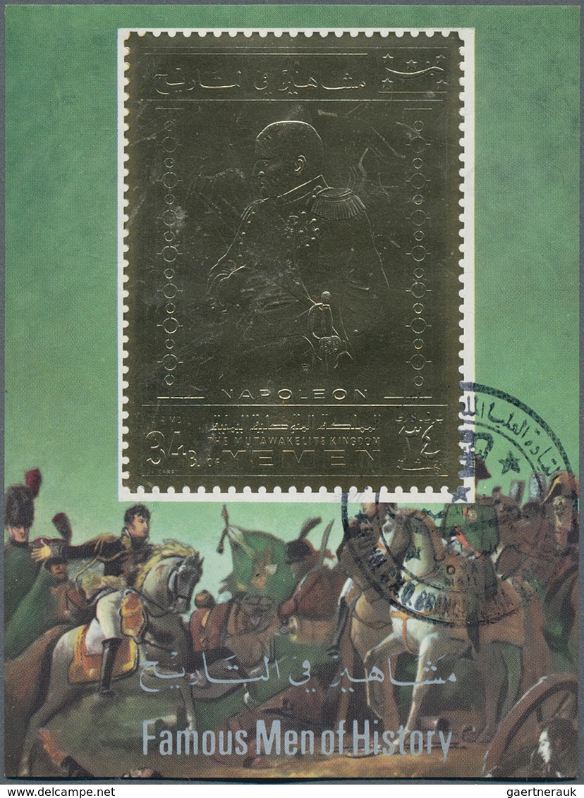 23229 Jemen - Königreich: 1969, NAPOLEON Miniature Sheet 24b. GOLD FOIL 'portrait Of Napoleon' On Gold Foi - Yémen