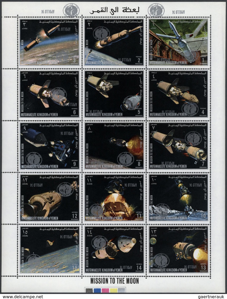 23233 Jemen - Königreich: 1969, Apollo Programme 'Exploration Of The Moon' Sheetlet With 15 Different Stam - Yémen