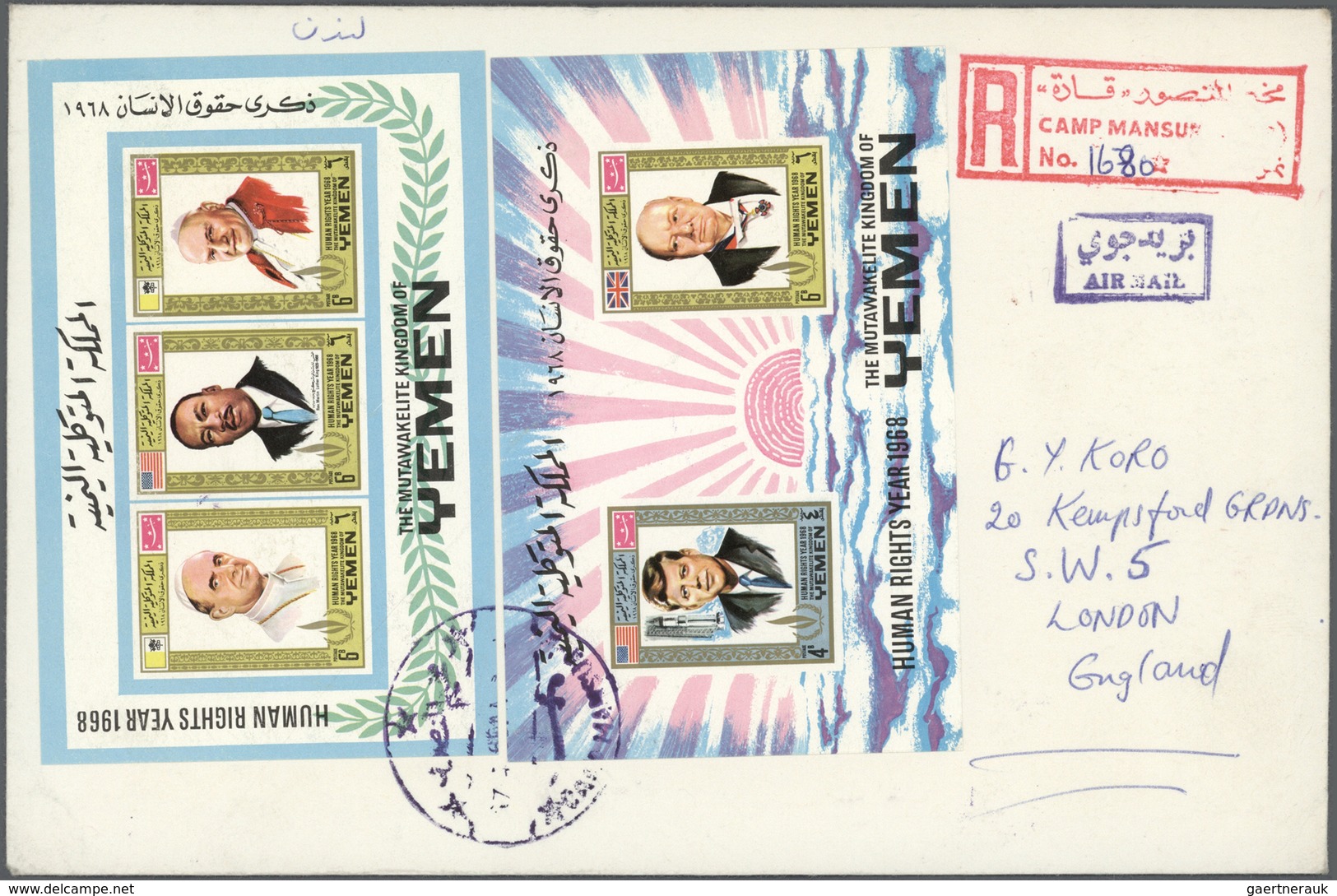 23234 Jemen - Königreich: 1969, Lot Of 15 Registered Airmail Covers To London, All Bearing Souvenir Sheets - Yémen