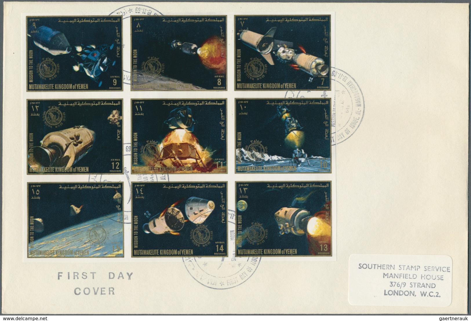 23236 Jemen - Königreich: 1969, Apollo 12, Group Of Eight Envelopes Bearing Michel Nos. 935/49 A/B, 950/59 - Yémen