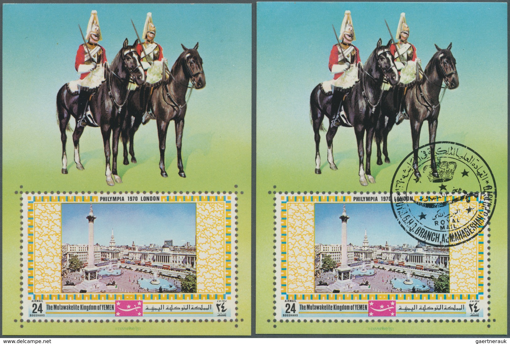 23245 Jemen - Königreich: 1970, Stamp Exhibition PHILYMPIA '70 In London Imperf. Miniature Sheet 24b. 'Tra - Yémen