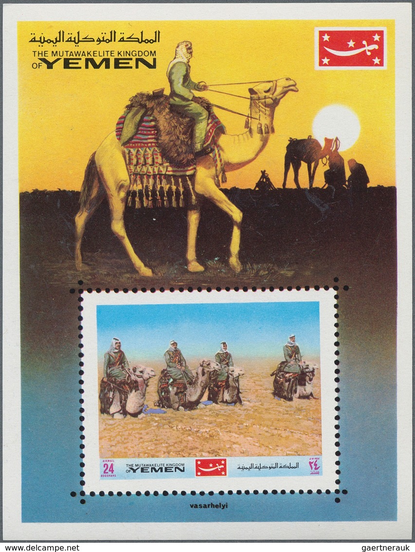 23250 Jemen - Königreich: 1970, Dromedary Riders Imperf. Miniature Sheet 24b. 'Four Dromedaries Resting' I - Yémen